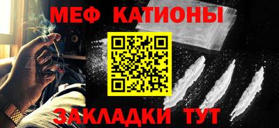 бутик Бугуруслан