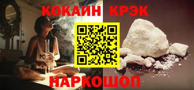 бутик Бугуруслан