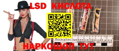 бутик Бугуруслан