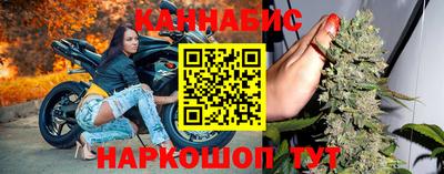 мескалин Бузулук