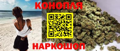бутик Бугуруслан