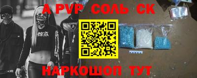 бутик Бугуруслан