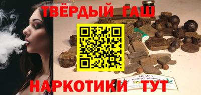 мескалин Бузулук