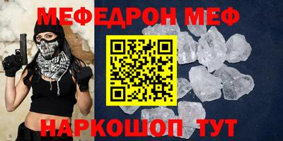 бутик Бугуруслан
